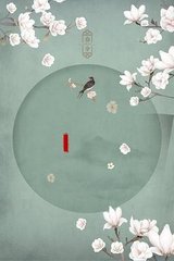 小草回家的路地址入口
